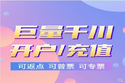 百度竞价公司案例分析：提升转化率的策略