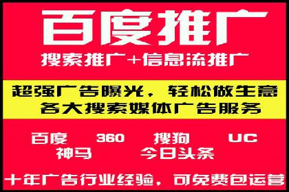 渠道开户返点在行业中的应用
