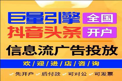 百度信息流广告的创意案例分享